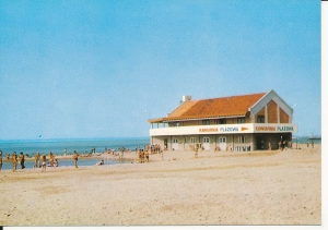 Frombork plaża miejska - 058915