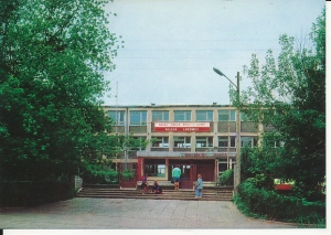 Radomsko technikum mechaniczne - 059069