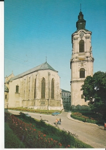 Przemyśl kościół katedralny - 059086