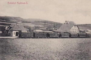 Kudowa Zdrój - Reprodukcja 42687