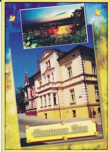 Kamienna Góra widokowa - 059216