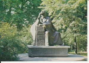 Wrocław pomnik Słowackiego - 059280