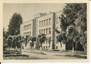 Ozorków siedziba PMRN - 059371