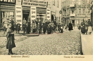 Sosnowiec ul. Żydowska - Reprodukcja 15435