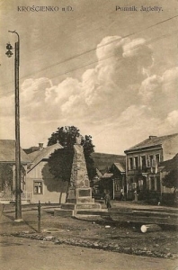 Krościenko Pomnik Jagiełły - Reprodukcja 6221