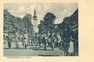 Krościenko Rynek - Reprodukcja 6219