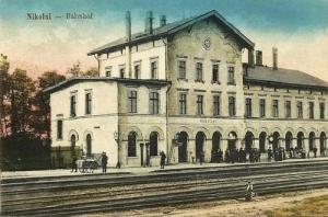 Mikołów Dworzec - Reprodukcja 6265