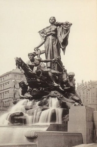 Szczecin Fontanna - Reprodukcja 6296