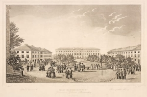 Warszawa Pałac Kazimierzowski -Reprodukcja 6418