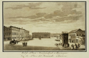Warszawa Plac Krasińskich - Reprodukcja 6373