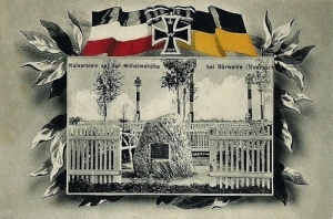 Mieszkowice widokowa - Reprodukcja 6708