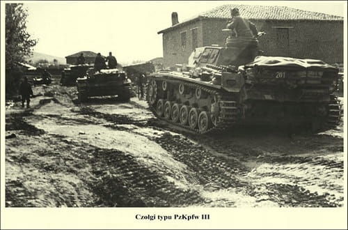 7930932082
