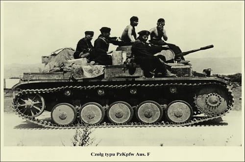 7930910473