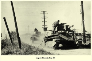 Czołg japoński typ 89 -Reprodukcja 6853