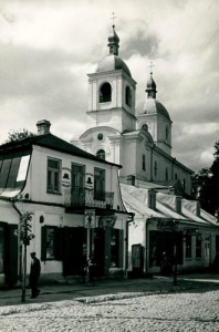 Pińsk Katedra prawosławna - Reprodukcja 3258