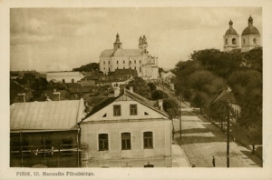 Pińsk ul.Piłsudskiego - Reprodukcja 3241