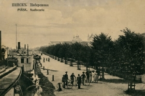 Pińsk Nadbrzeże - Reprodukcja 3242