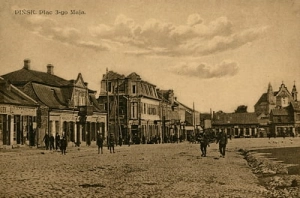 Pińsk Pl.3-ego Maja - Reprodukcja 3251