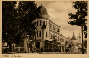 Pińsk ul.Kościuszki - Reprodukcja 3238