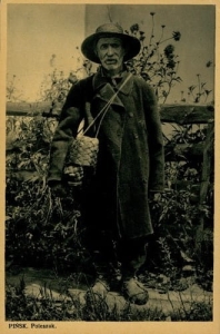 Pińsk Poleszuk - Reprodukcja 3246