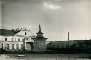 Pińsk Klasztor Franciszkanów - Reprodukcja 3260