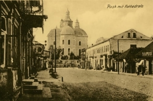 Pińsk Katedra - Reprodukcja 3237