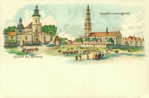 Częstochowa Jasna Góra -Reprodukcja 7086