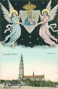 Częstochowa Jasna Góra -Reprodukcja 7087