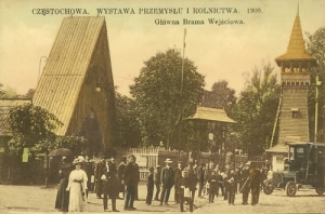 Częstochowa Wystawa Przemysłu -Reprodukcja 7096