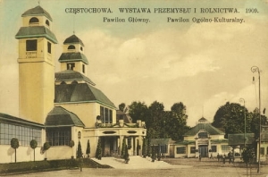 Częstochowa Wystawa Przemysłu -Reprodukcja 7097