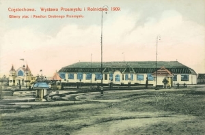 Częstochowa Wystawa Przemysłu -Reprodukcja 7100