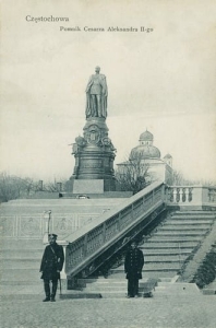 Częstochowa Pomnik -Reprodukcja 7102