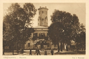 Częstochowa Magistrat -Reprodukcja 7105