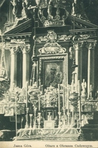 Częstochowa Ołtarz -Reprodukcja 7112