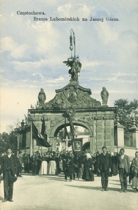 Częstochowa Jasna Góra -Reprodukcja 7114