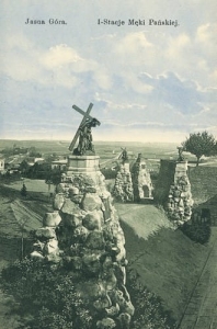 Częstochowa Jasna Góra -Reprodukcja 7115