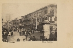 Warszawa ul. Nalewki - Reprodukcja 135