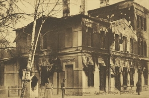 Warszawa Stacja Garbatka - Reprodukcja 8117