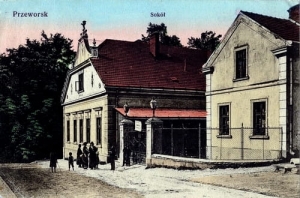 Przeworsk Sokół,biblioteka - Reprodukcja 468