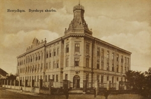 Nowy Sącz Dyrekcja Skarbu - Reprodukcja 4855