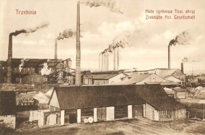Trzebinia Huta Cynkowa -Reprodukcja 4959