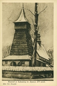 Żywiec Kościół w Łękawicy - Reprodukcja 5144