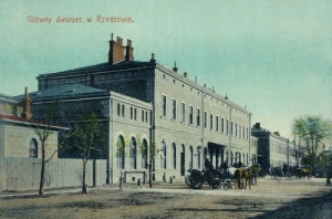 Rzeszów Dworzec Kolejowy - Reprodukcja 4896