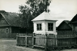 Lemieszewicze - Reprodukcja 1950
