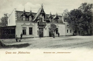 Zabrze Restauracja - Reprodukcja 7304