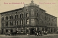 nowe-7318.jpg