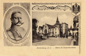 Zabrze Kasino - Reprodukcja 7319
