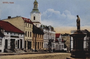 Krobia Rynek - Reprodukcja 1051