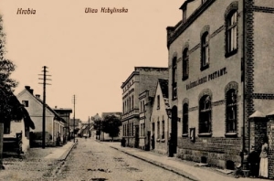 Krobia ul.Kobulińska poczta - Reprodukcja 1055