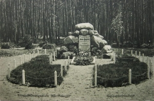 Biedrusko Poznań - Reprodukcja 1189